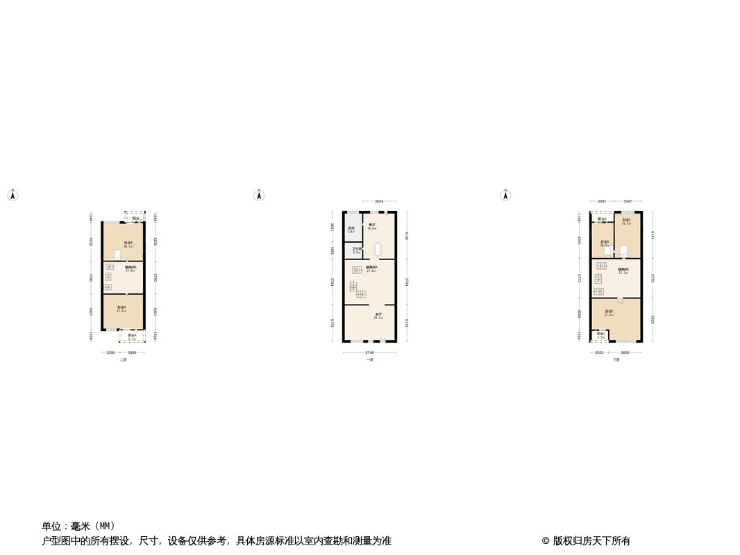 户型图0/1