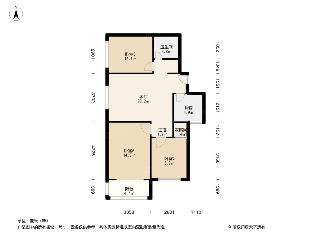 户型图0/2