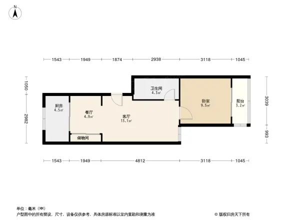 古城北路甲4号