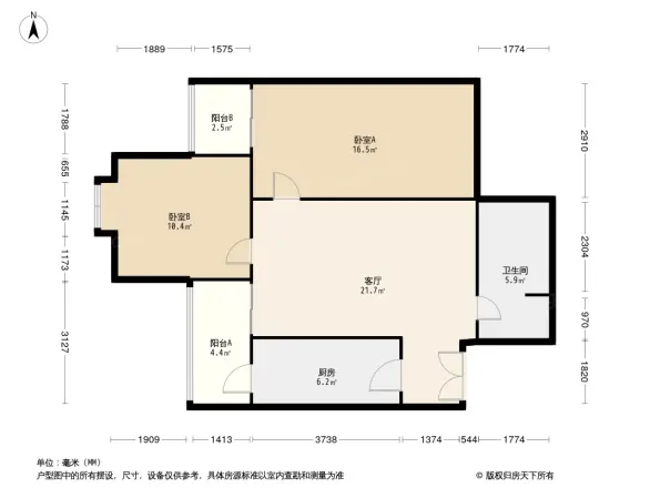 金容苑