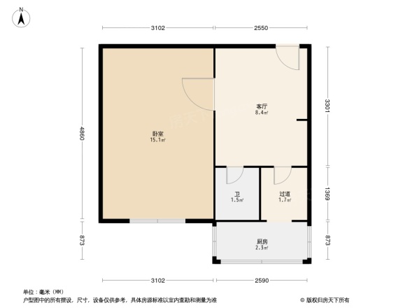 月坛北小街9号院