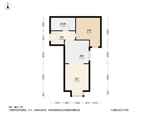 珠光逸景