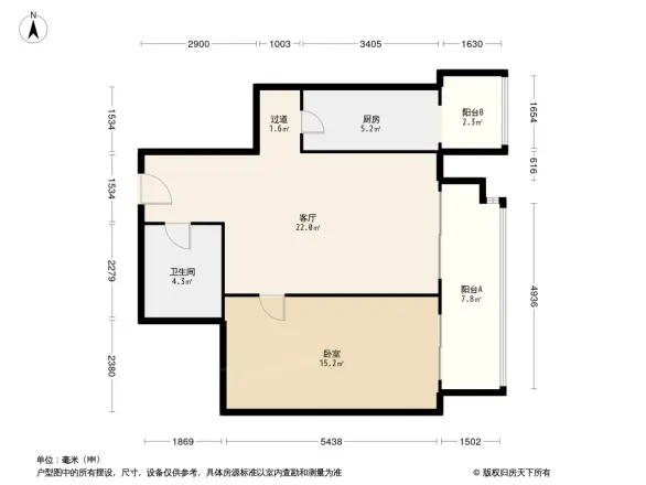 古城北路甲4号