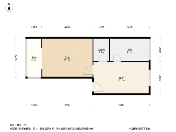 海特花园福雅居