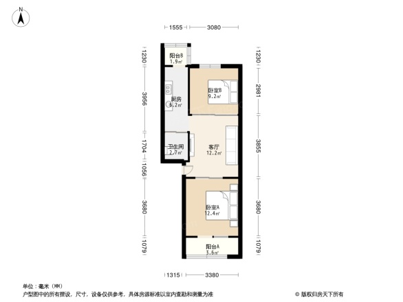 空间物理所小区