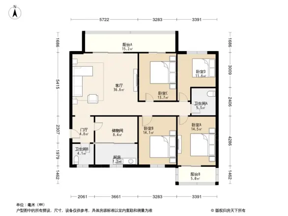 白桥苑公寓