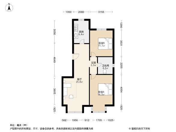 首地浣溪谷