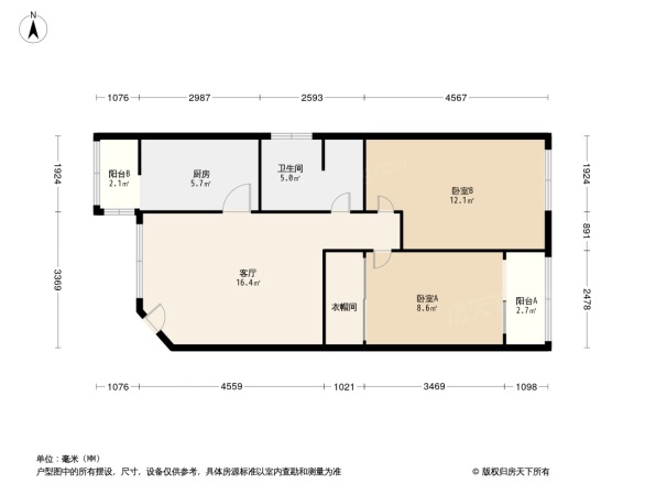 小营西路1号院