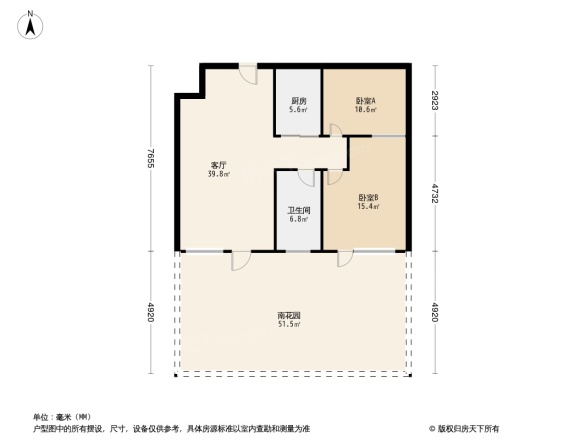 玉廊东园