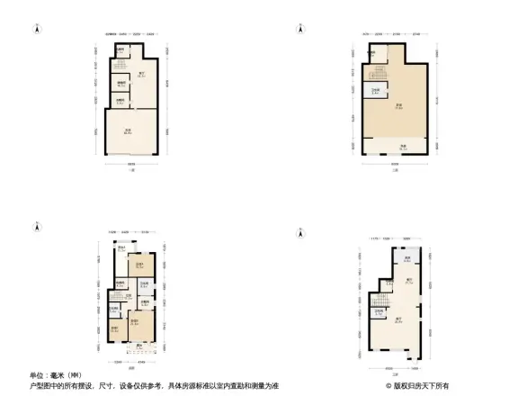 北京城建龙樾华府