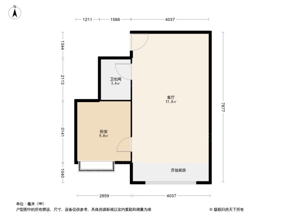 兴政家园