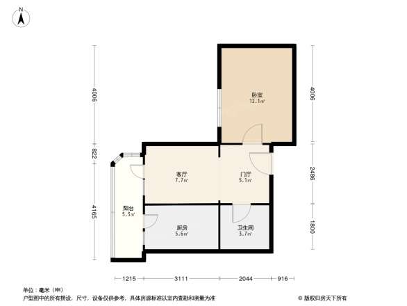 角门北路11号院
