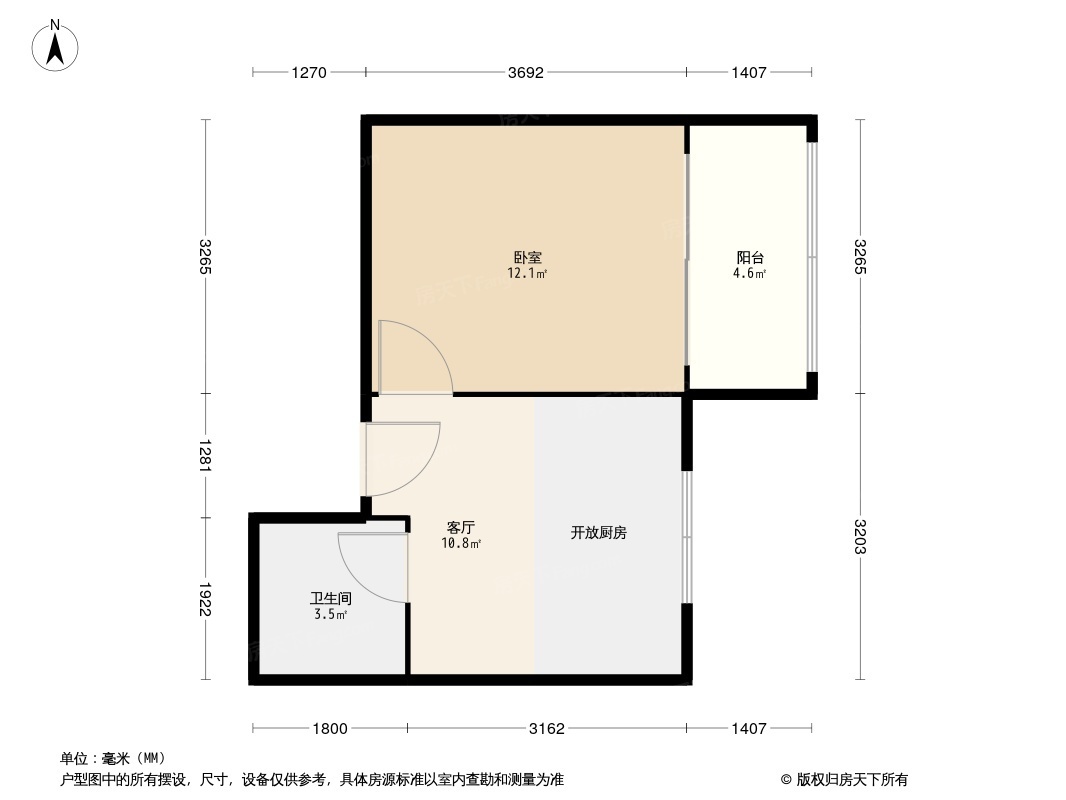 户型图0/2