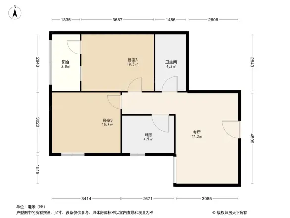 光彩家园