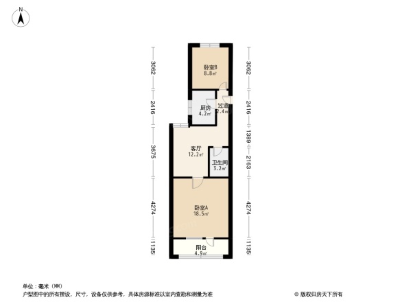 西四环中路甲59号