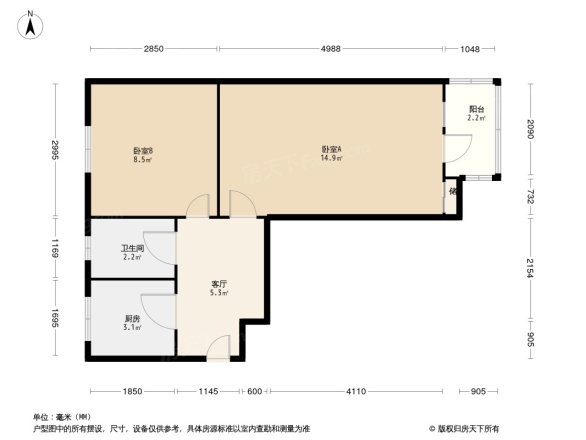 大草厂胡同