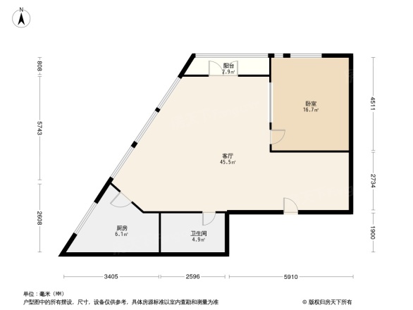 豪成大厦
