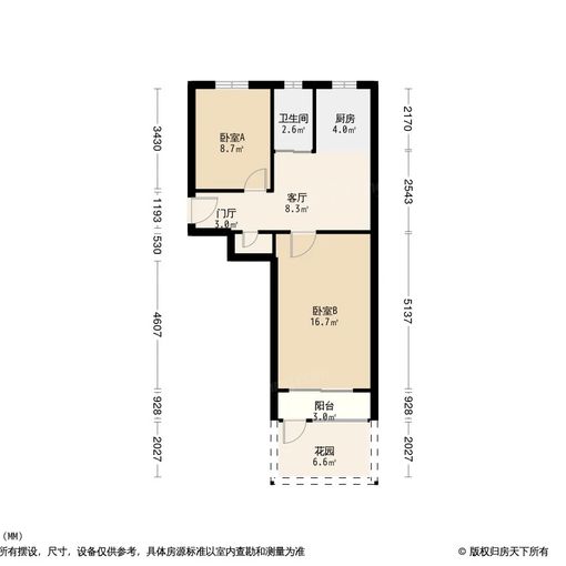 昌平县城龙水路小区 2室1厅 58.43㎡ 3300元/月