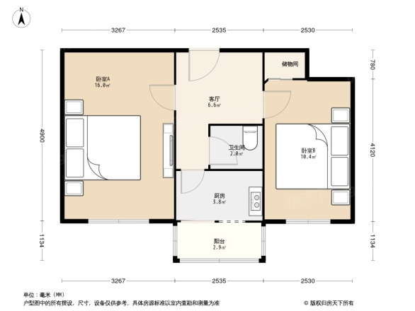 车公庄西路16号院