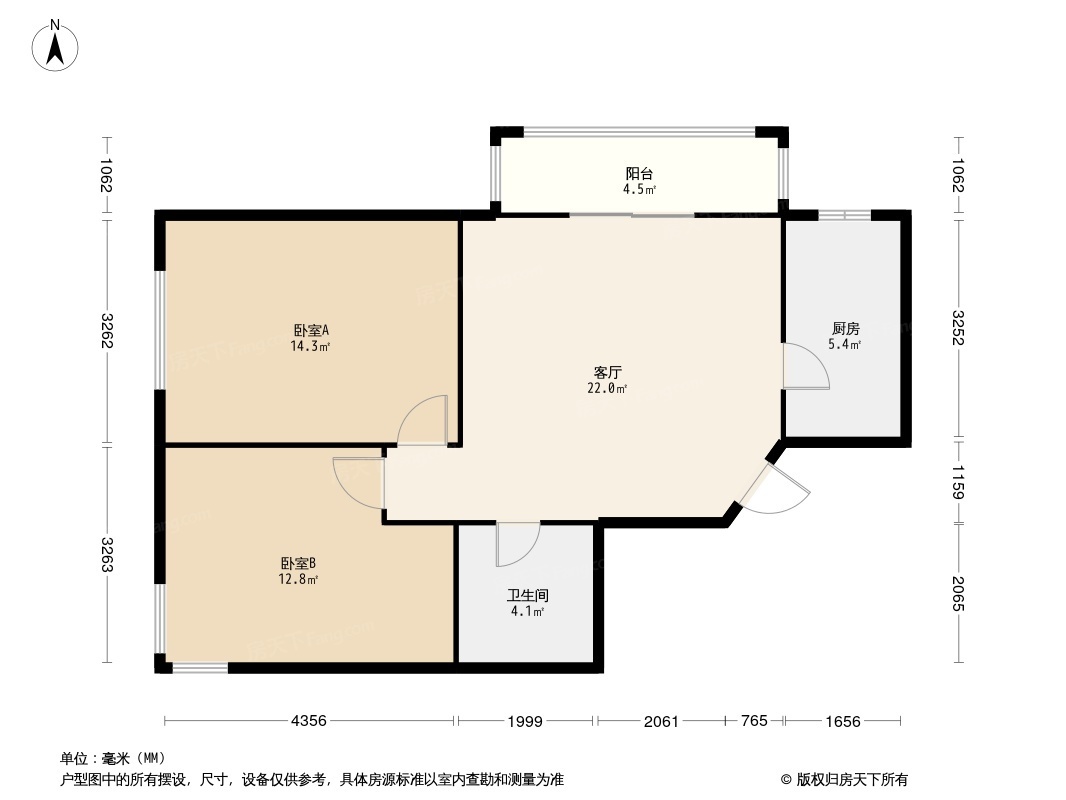 户型图0/2