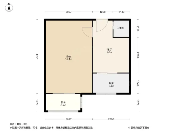 古城北路甲4号