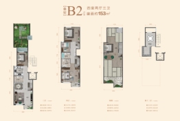 海月关山4室2厅1厨3卫建面153.00㎡