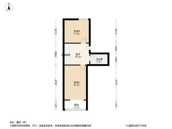 小南庄甲26号院