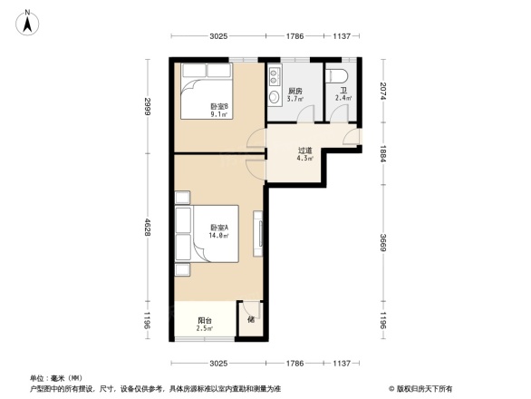 百万庄大街17号院
