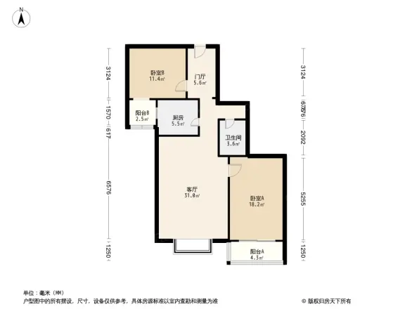 翠微生活静源居