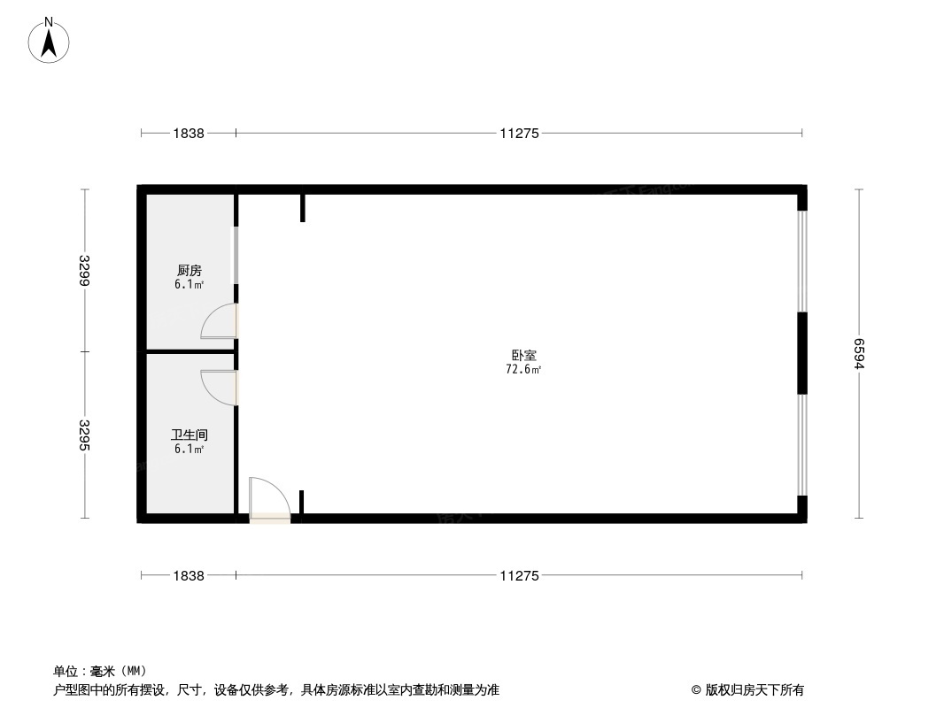 户型图1/2