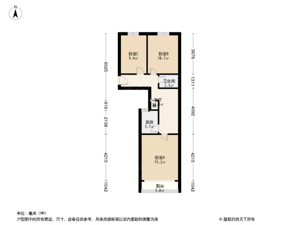西单东斜街