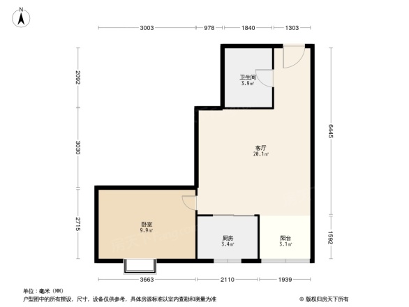 天鑫家园二期