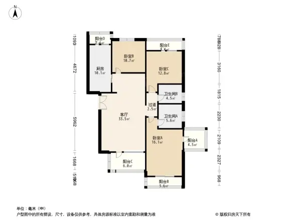 青青家园别墅