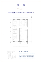 上邦壹號院3室2厅1厨2卫建面130.00㎡