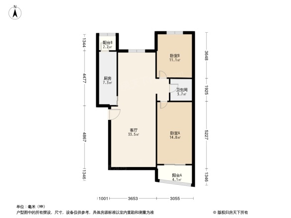鑫苑小区