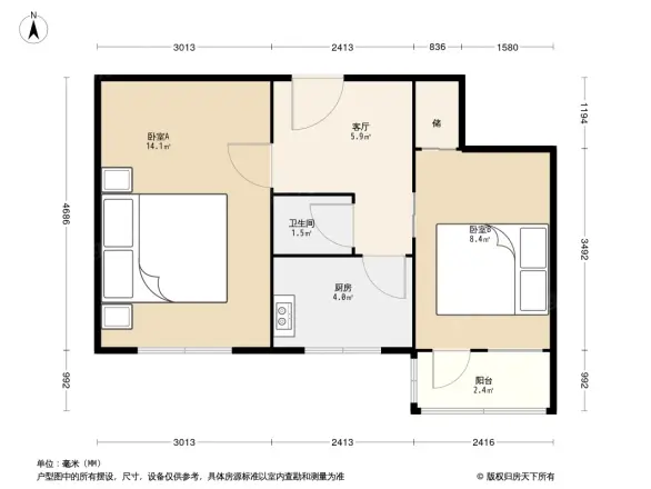 车公庄西路27号院