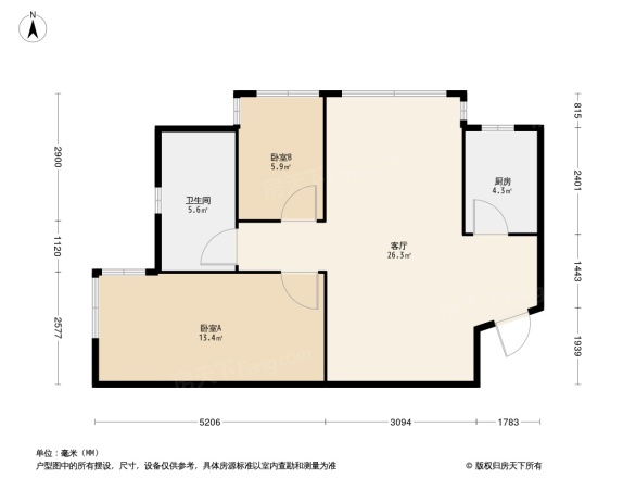 名都园别墅