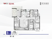 阳光城·檀境b户型175㎡