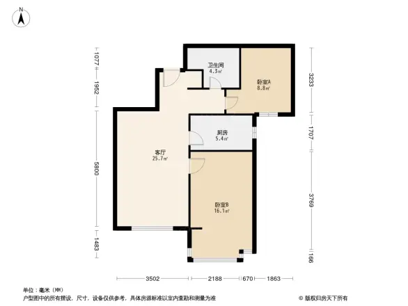 住总万科金域国际