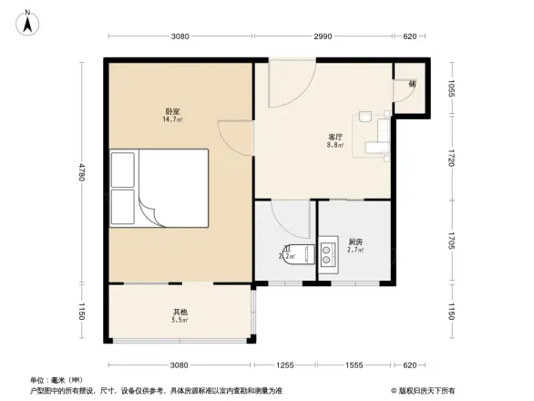 车公庄西路27号院