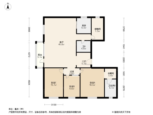 园博府别墅