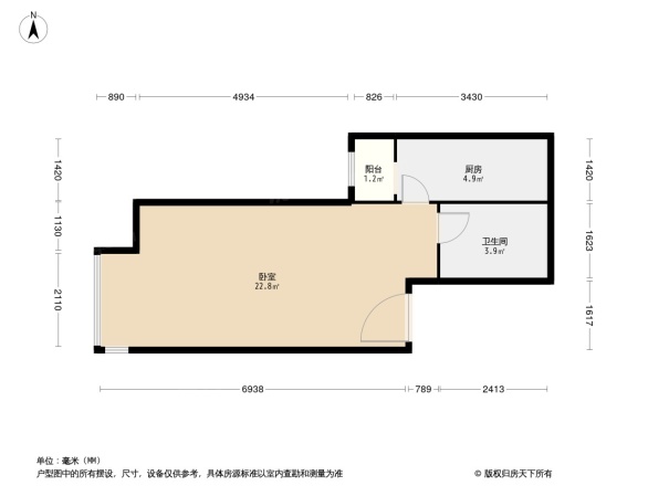 禧福汇国际社区