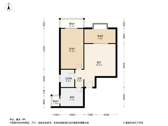翠微生活静源居