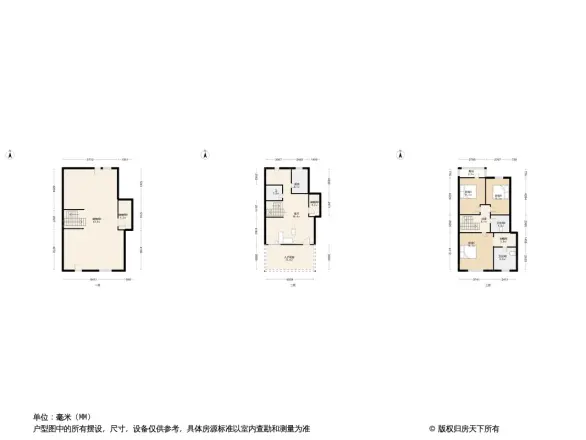 时代庄园