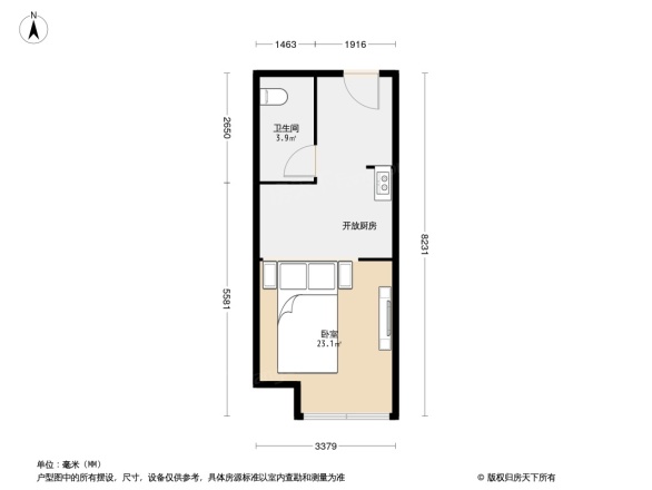 禧福汇国际社区