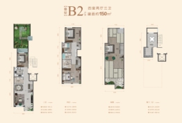 海月关山4室2厅1厨3卫建面150.00㎡