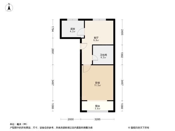 中国铁建国际花园