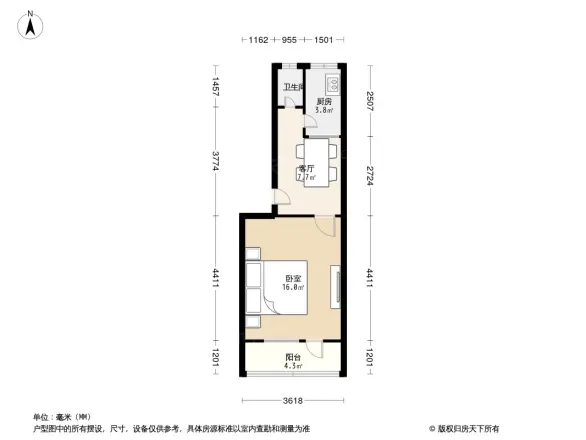 中关园