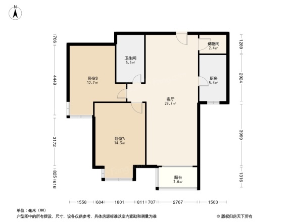 龙湖西小马项目