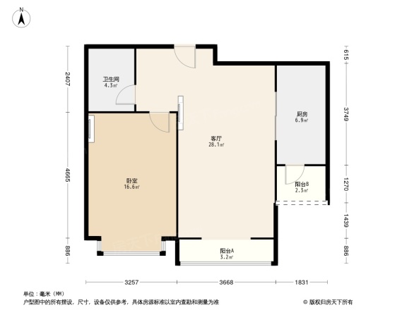 优山美地别墅